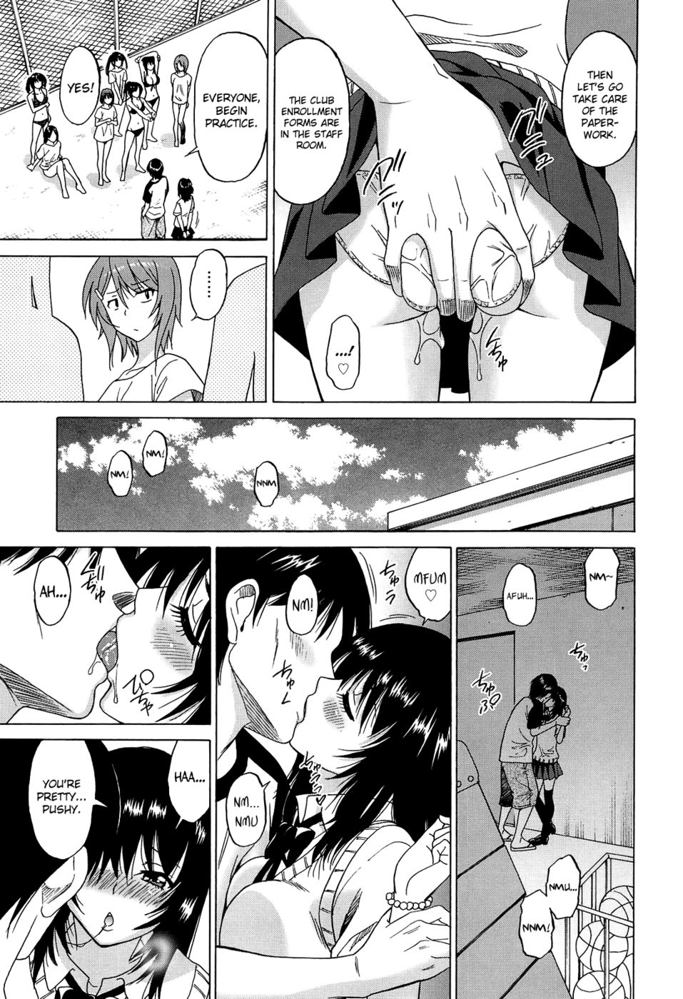 Hentai Manga Comic-Joshikousei no Koshitsuki-Chapter 5-5